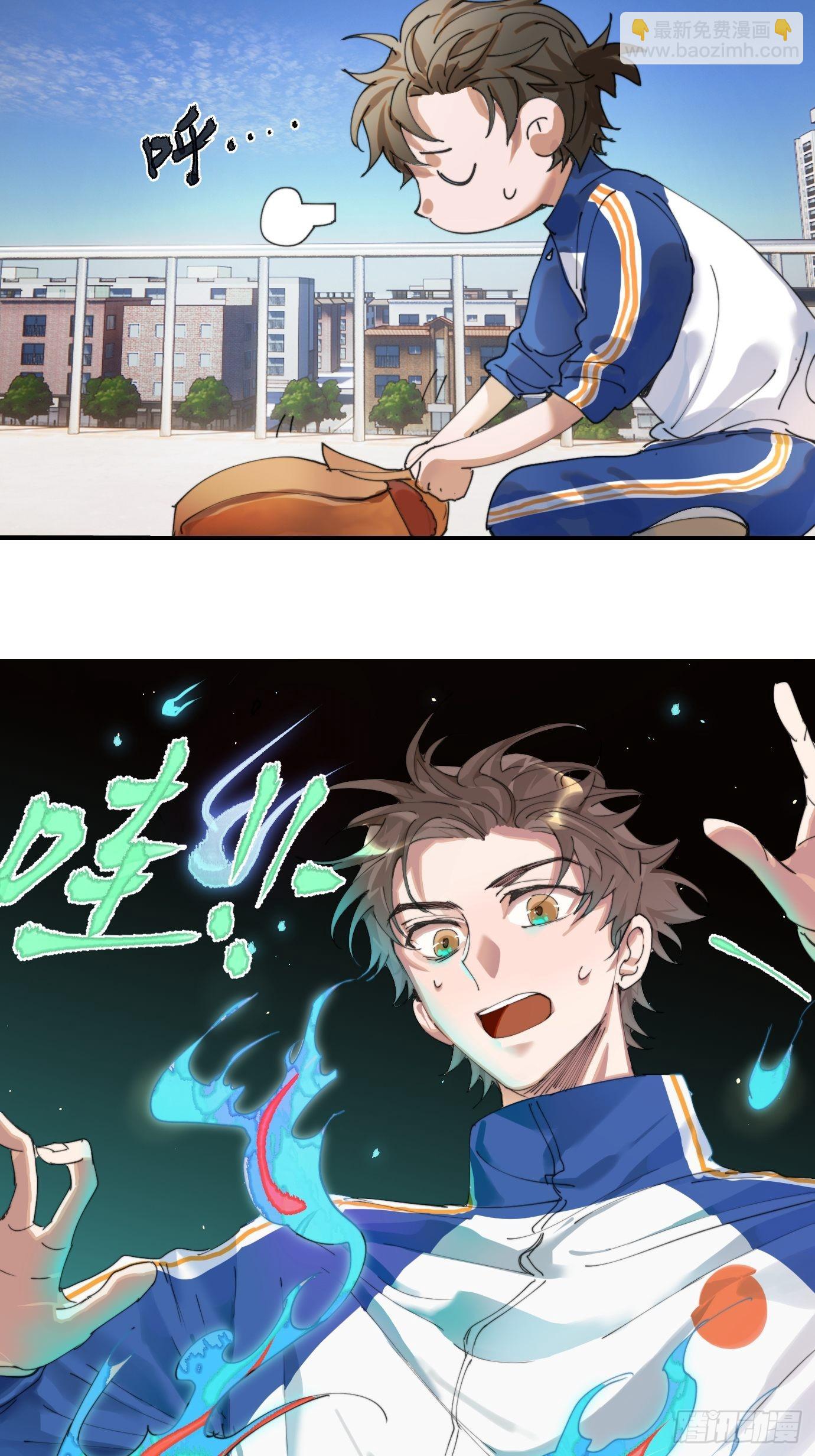 第6话 诅咒？玩笑？34
