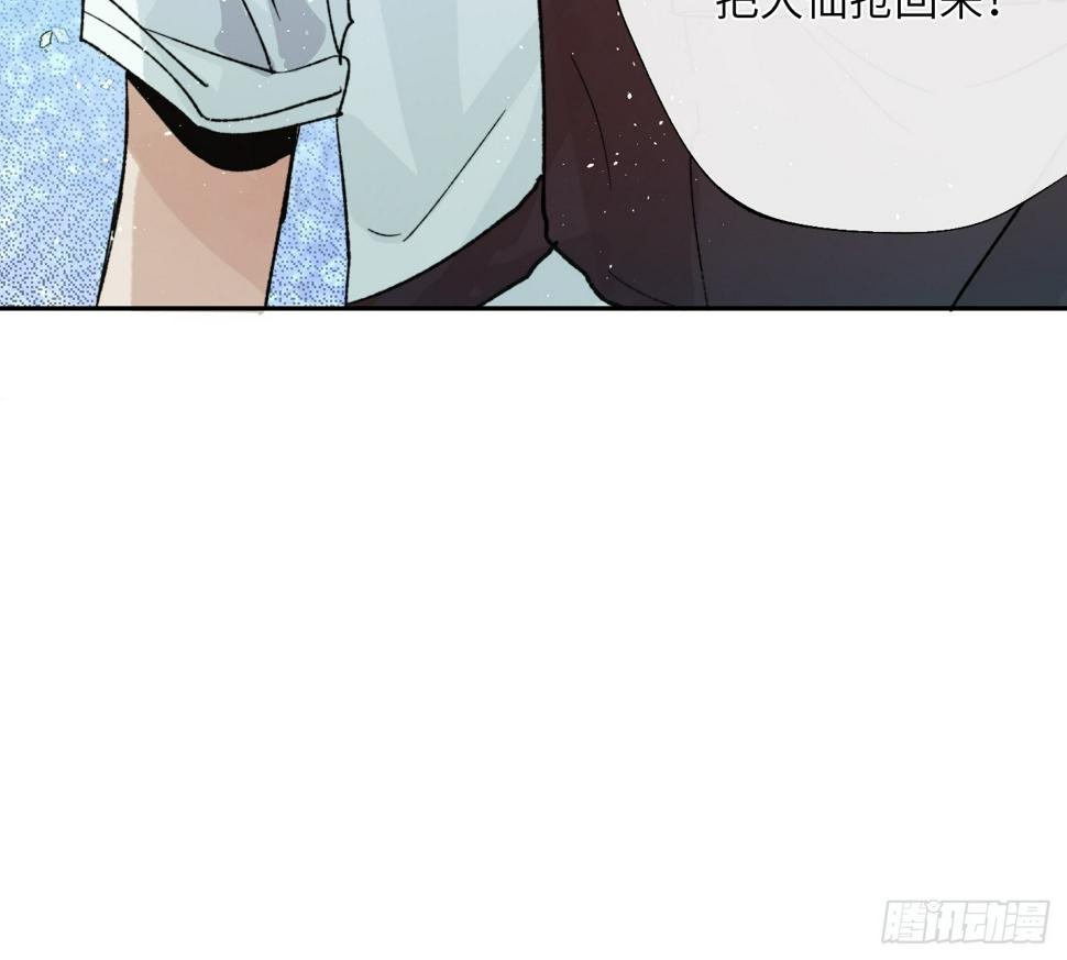 第28话 未竟之事39