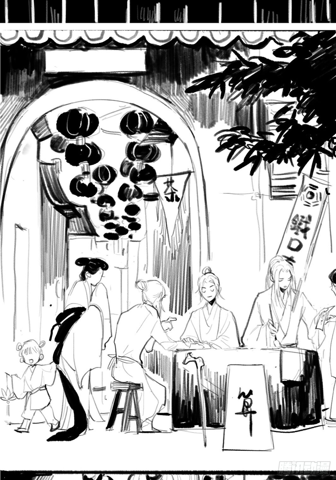 第5话 狐仙登门42