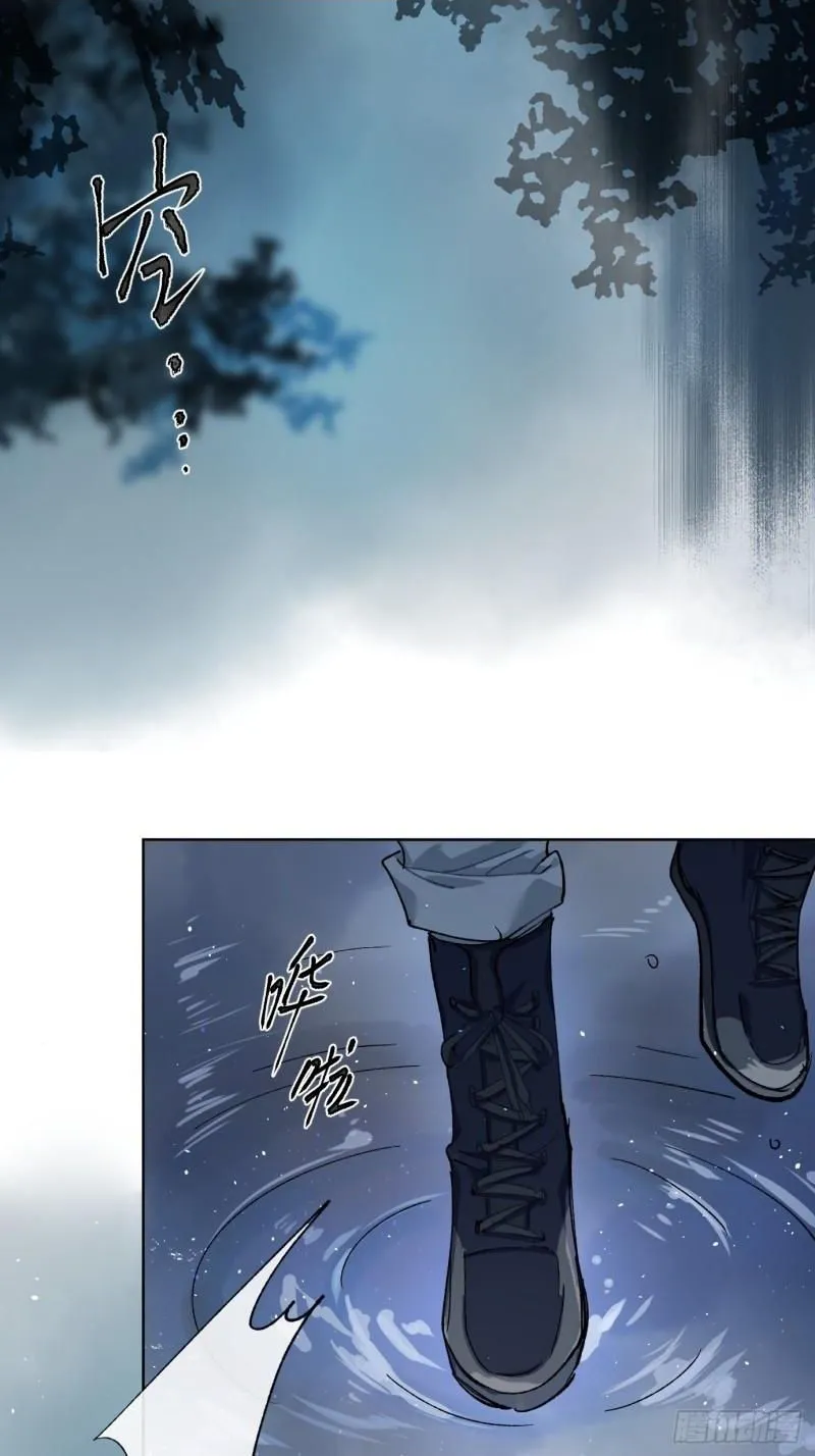 第42话 漫长的等待1