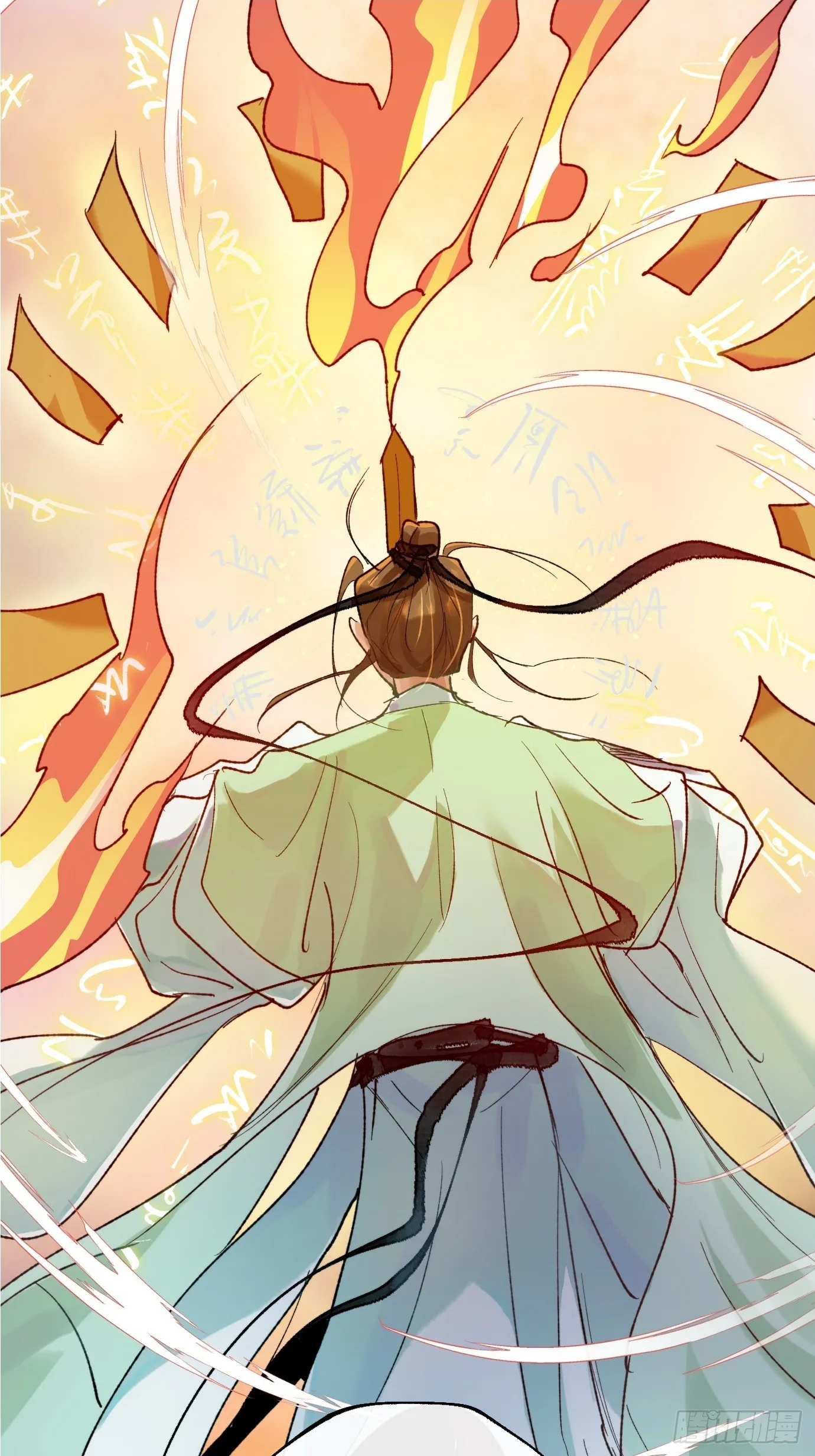 第35话下 共一程1