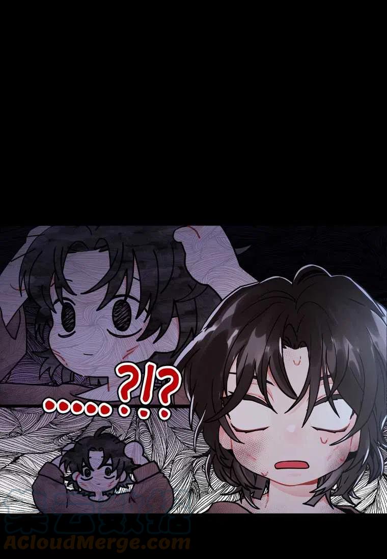 第13话9