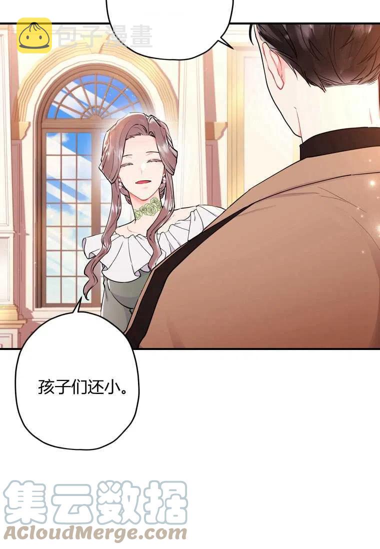 第33话24