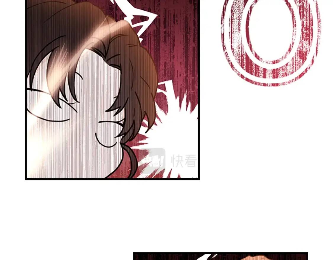 第44话 满脑子都是崽4