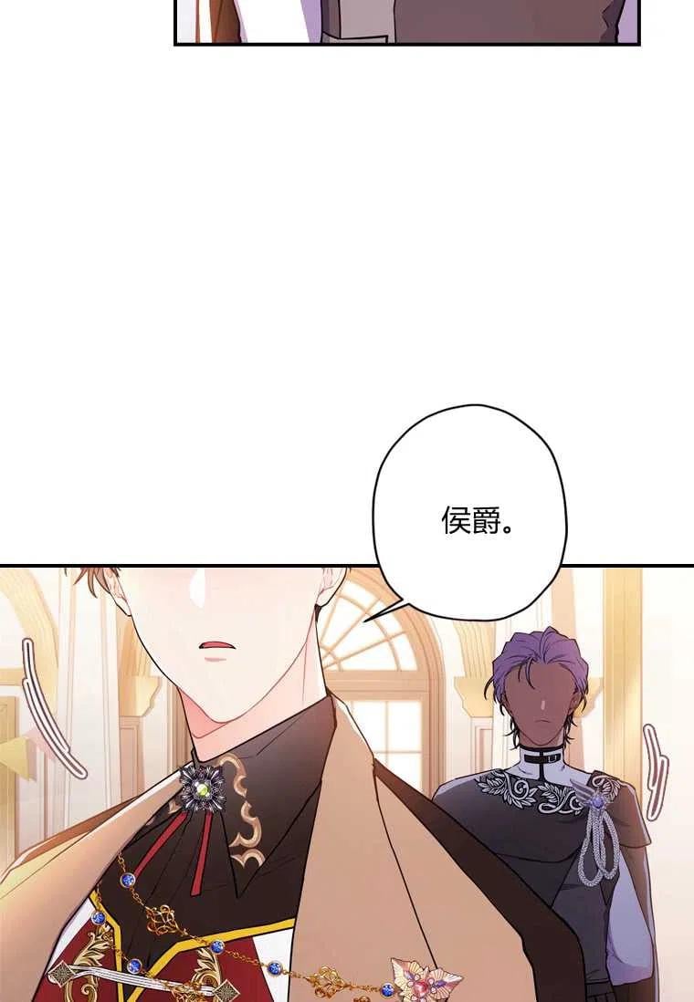 第34话62