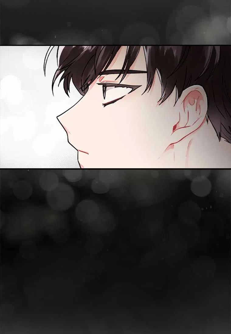 第01话44