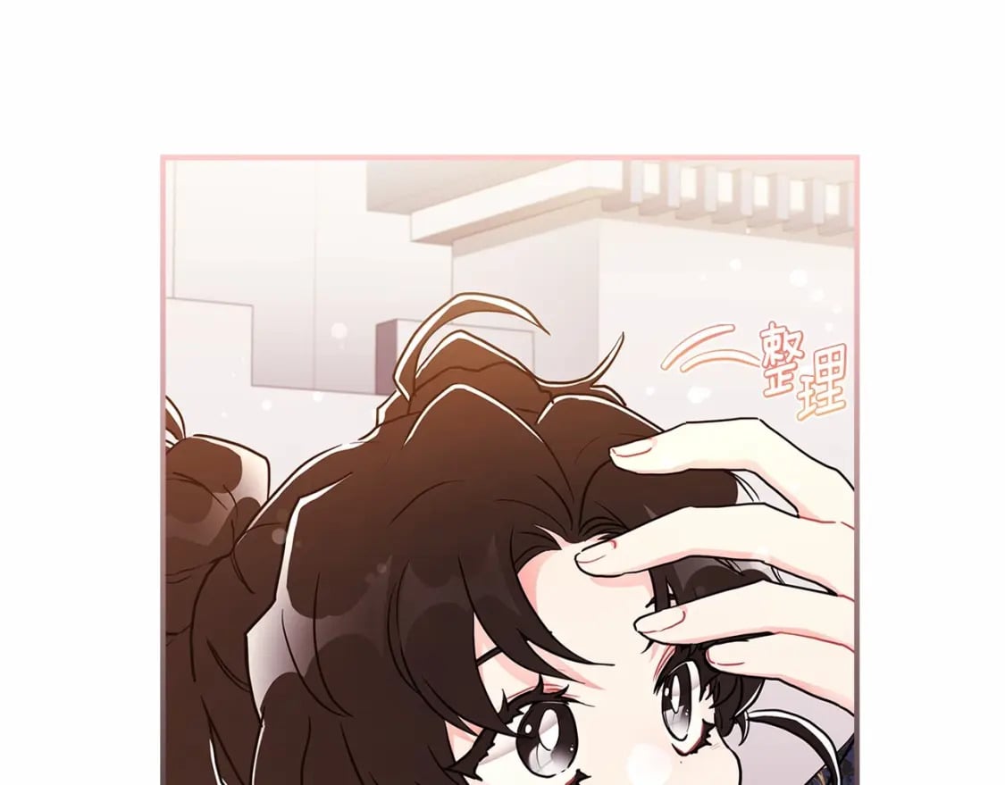 第73话 爸爸啾咪~57