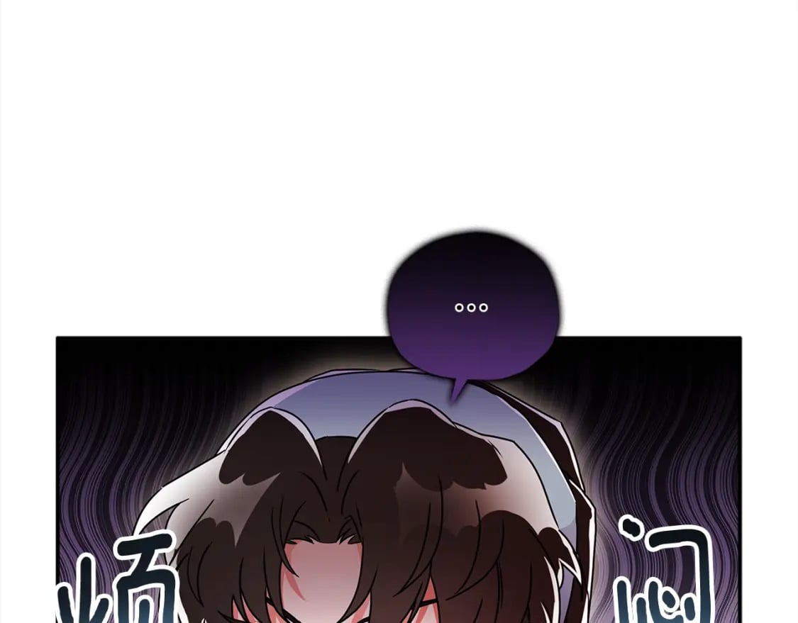 第53话 爸爸走了72