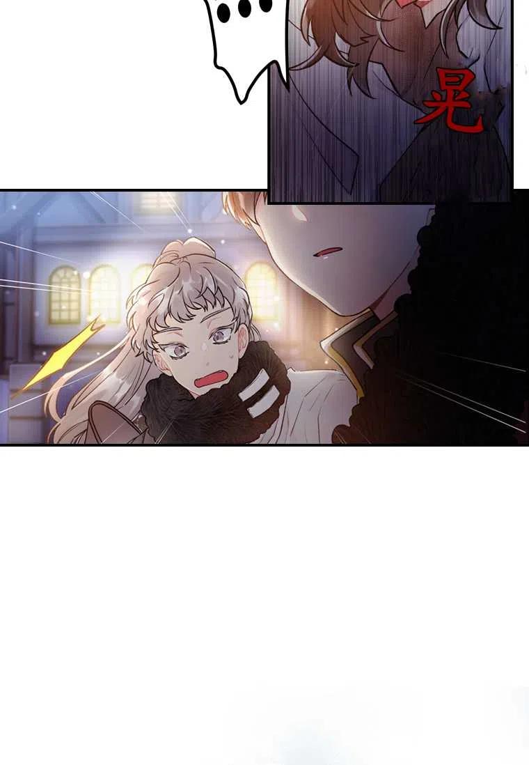 第03话19