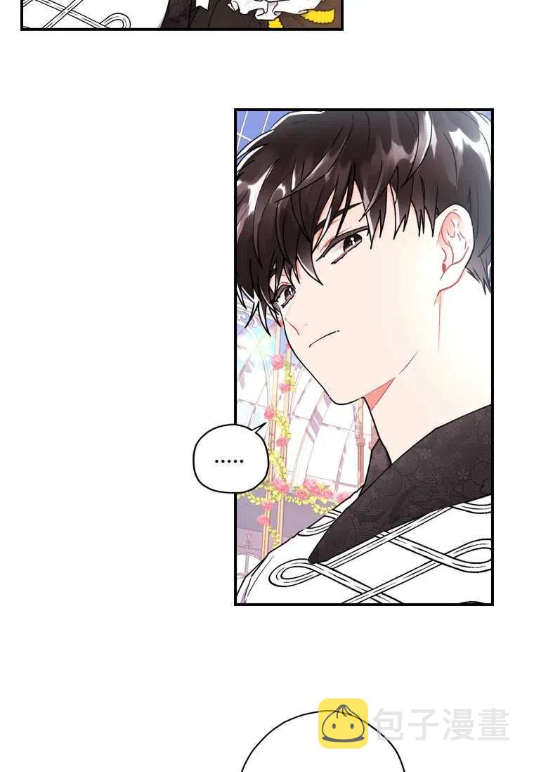 第18话25