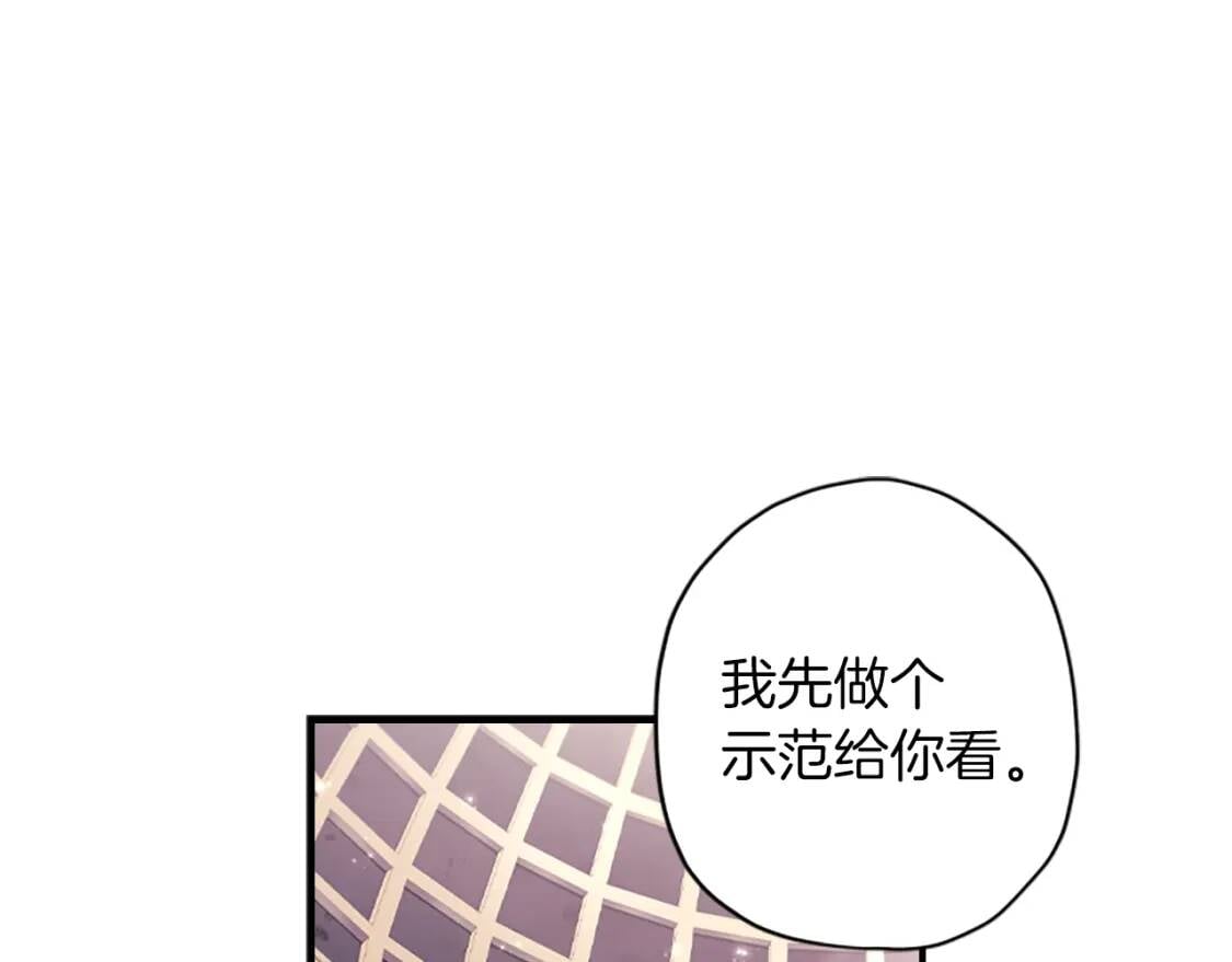 第41话 爸爸 好帅！55