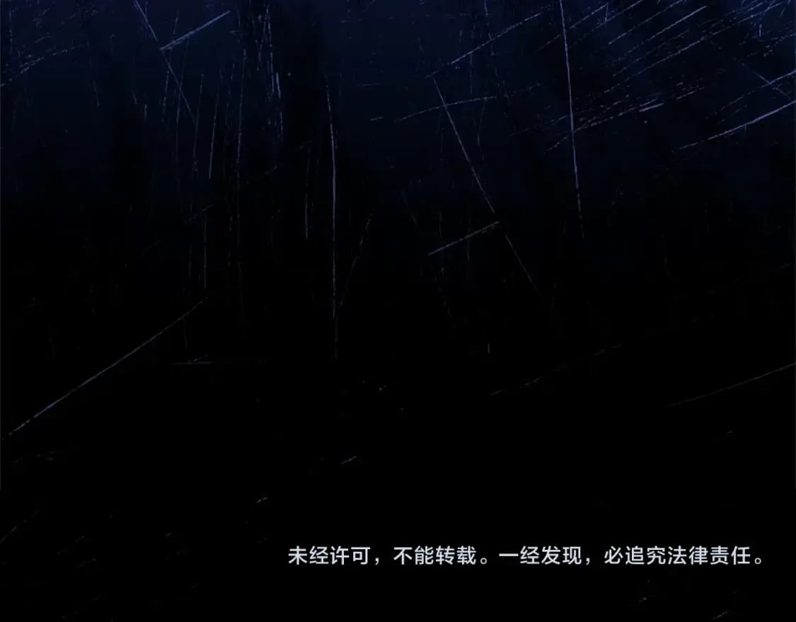 第84话 工作期间喝酒177