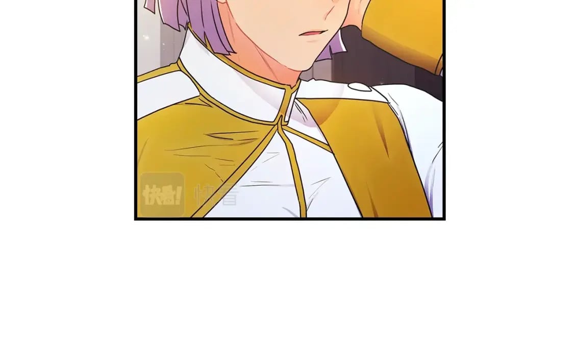 第78话 女人的手帕是用来给男人擦眼泪的…118