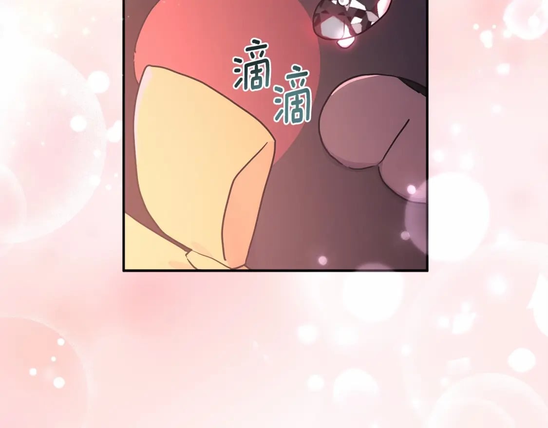 第59话 摸一下大腿肌，可以吗？80