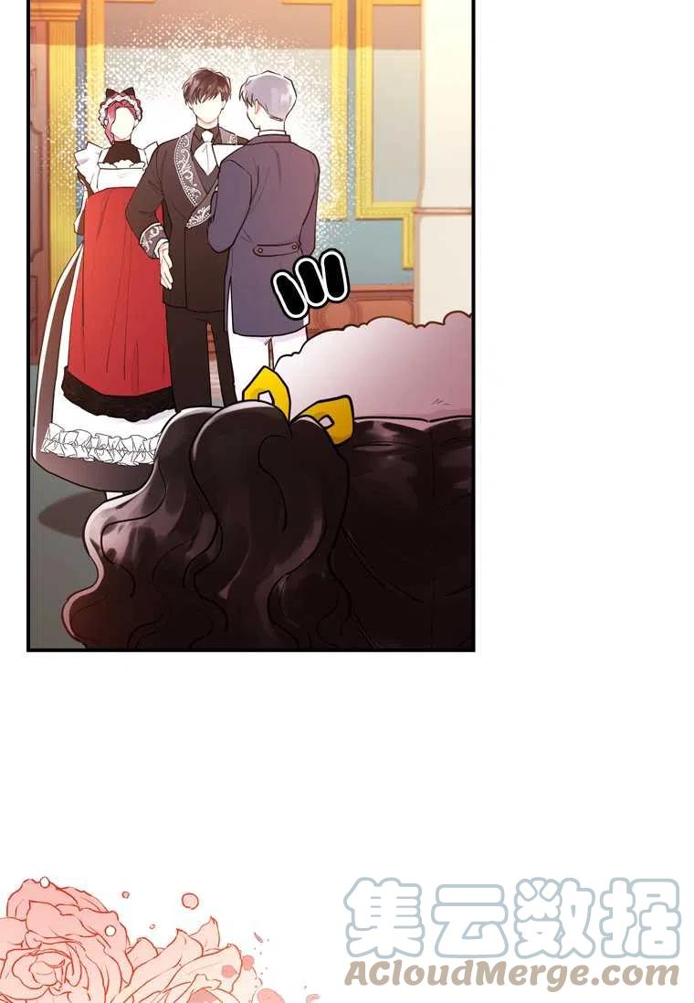 第29话16