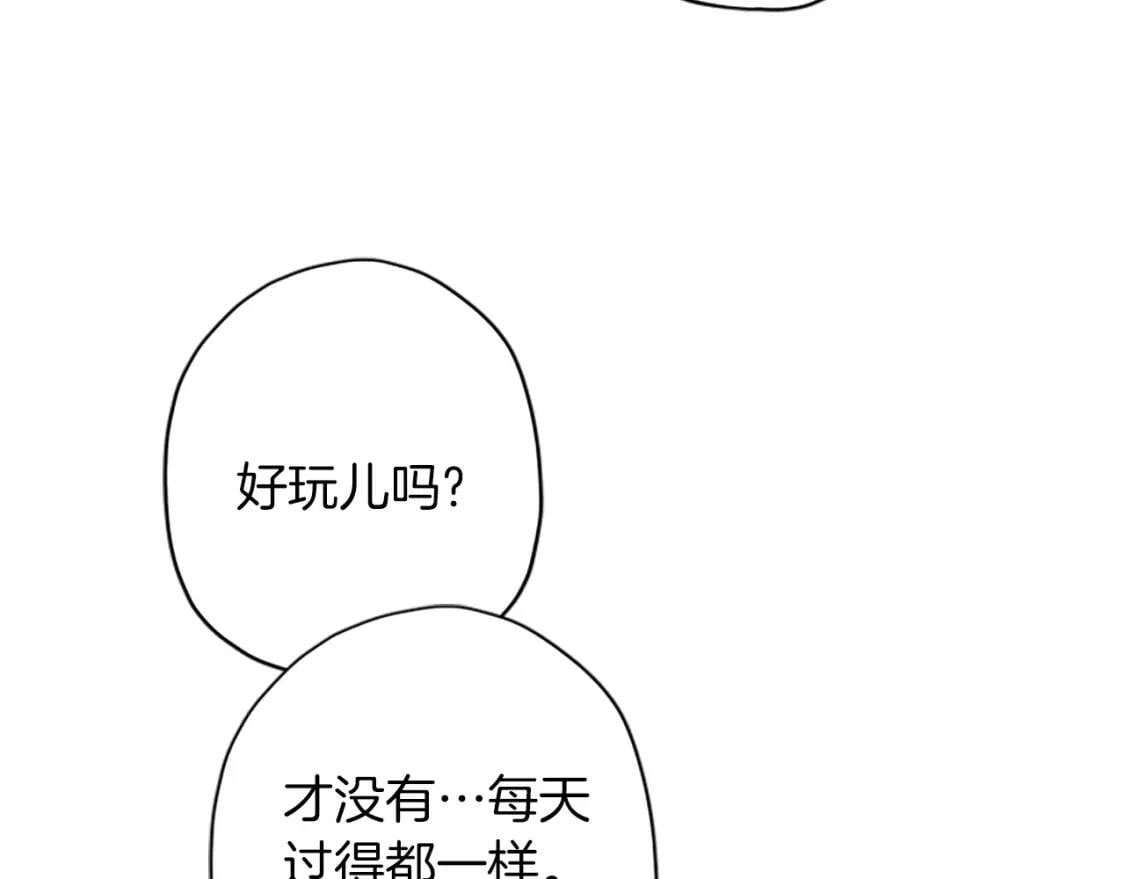 第42话 教诲125