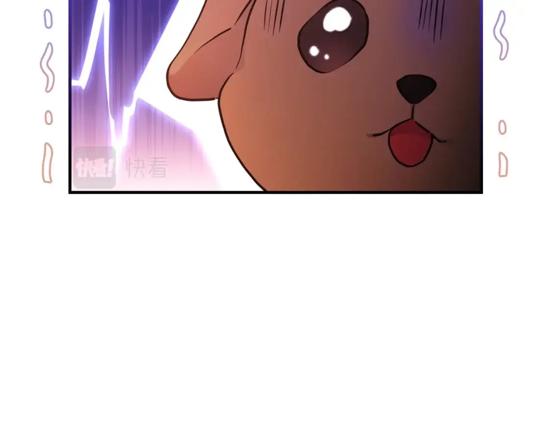第80话 爸爸会担心的人，第一个就是我…91