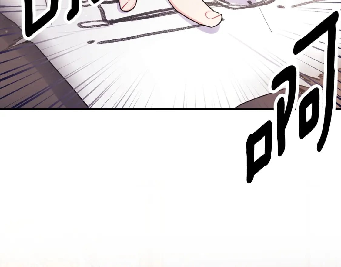 第82话 打败变态的只有变态72
