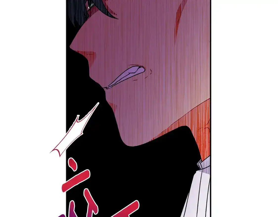 第51话 贵妇茶话会37