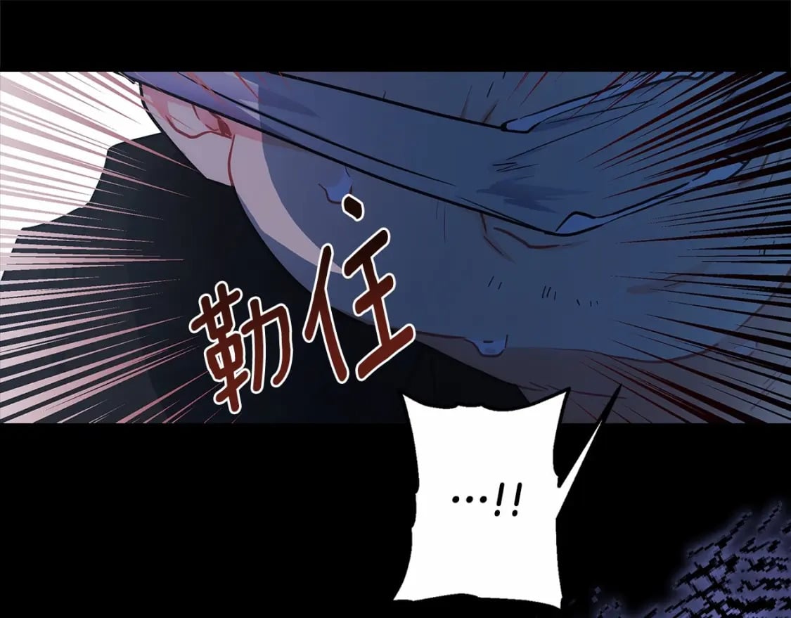 第72话 今年秋天就8岁啦34