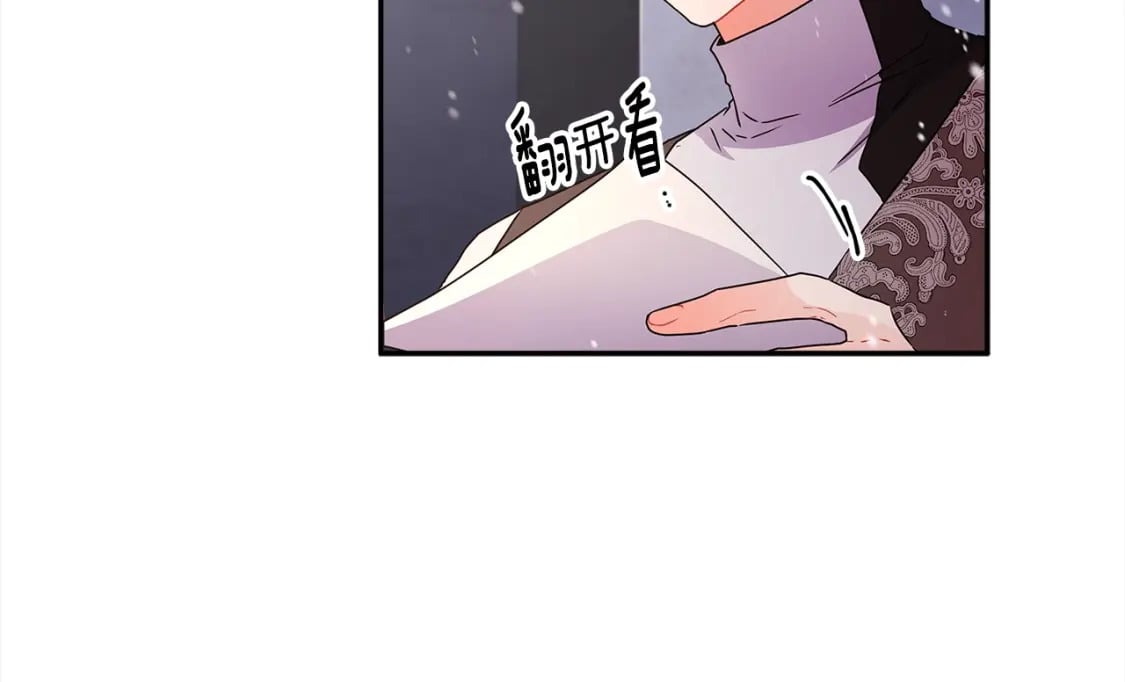 第53话 爸爸走了150