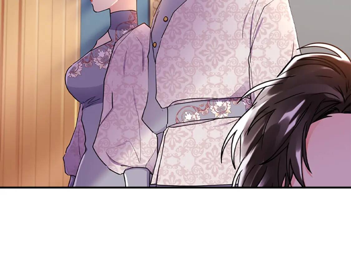 第47话 大人的亚子170