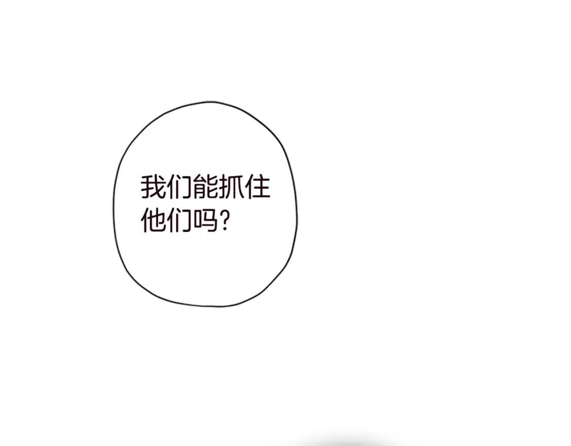 第40话 胖宝宝61