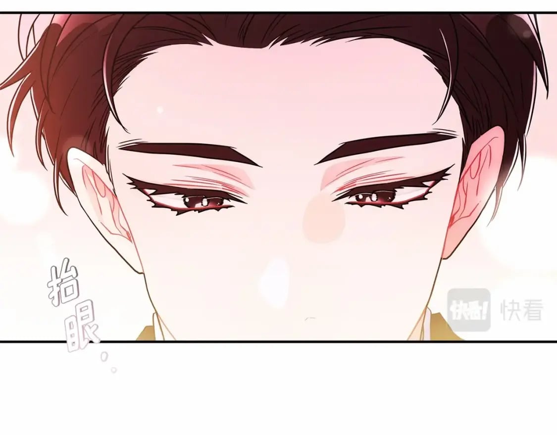 第69话 爸爸的幸福很重要！89