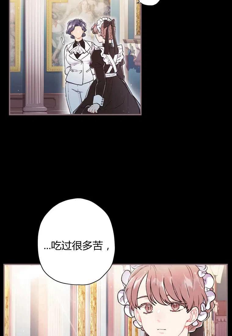 第06话14