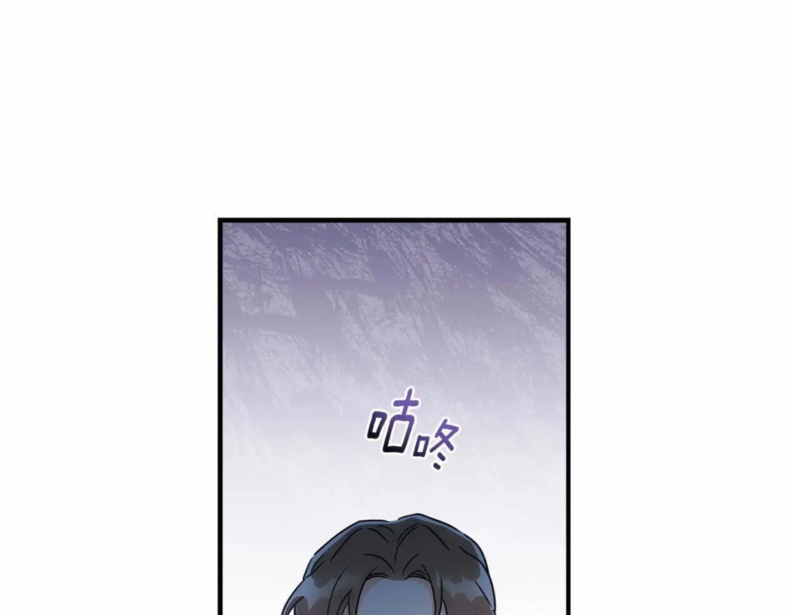 第66话 我都替你难为情114