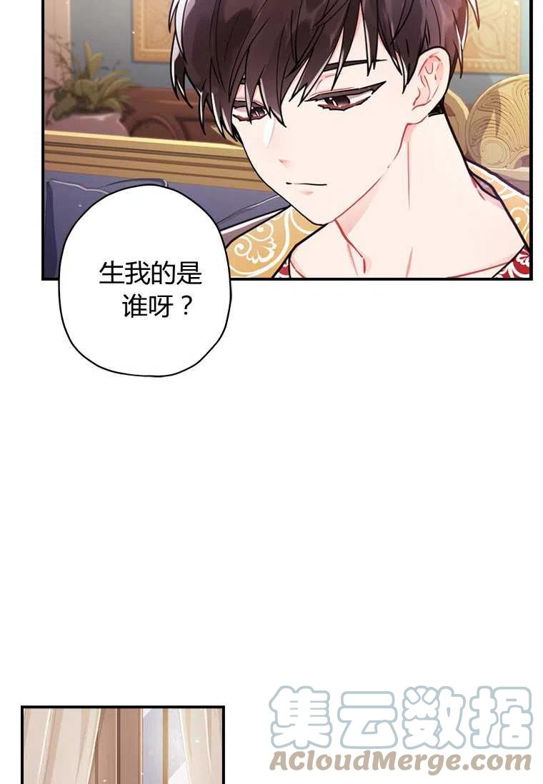 第12话63
