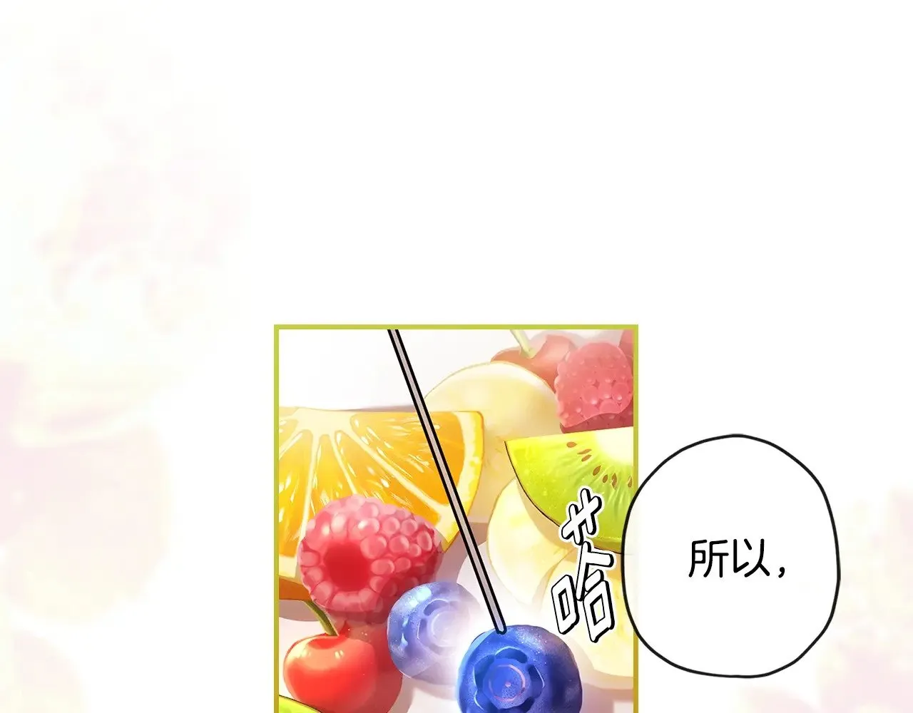 第90话 戏精父女155