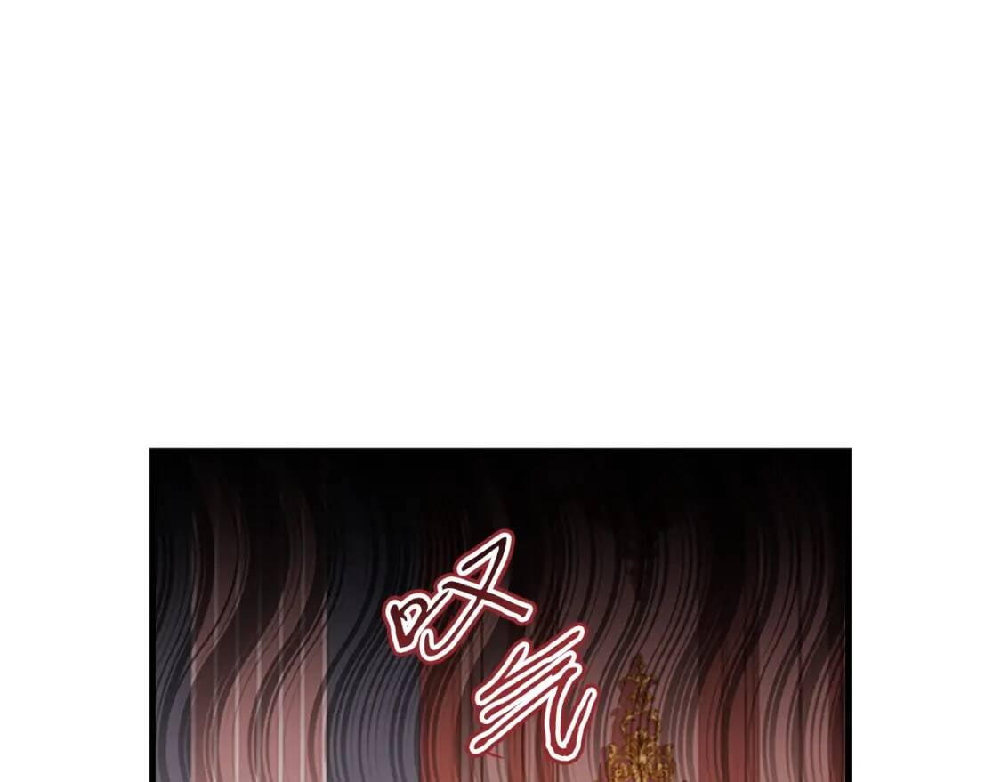 第38话 互怼49