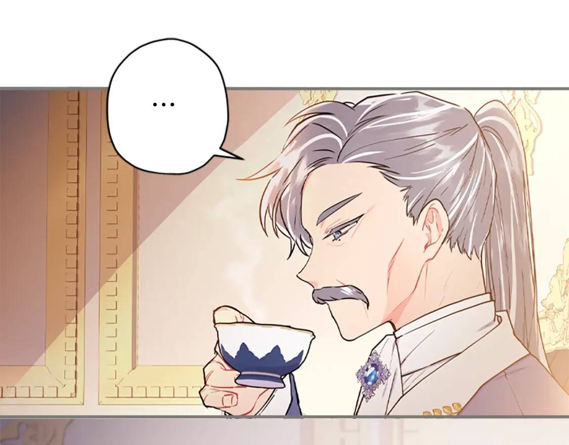第39话 其他势力71