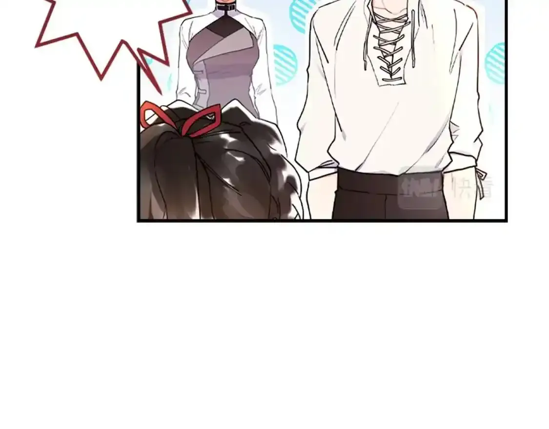 第46话 练剑63