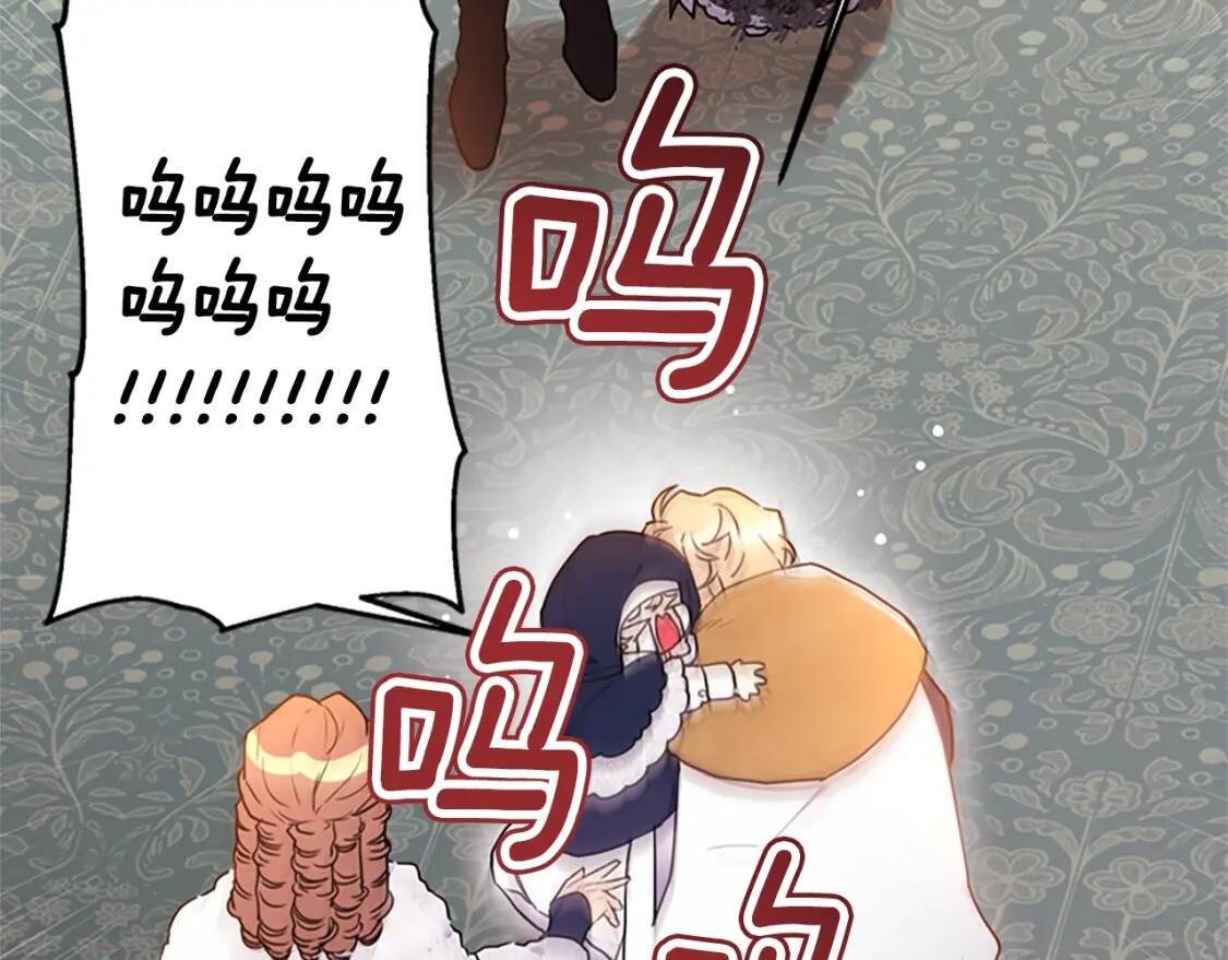 第43话 争宠118