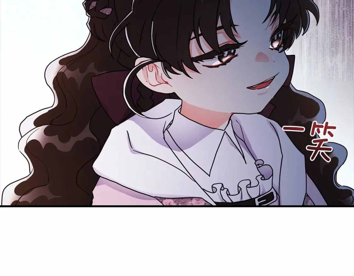 第66话 我都替你难为情95