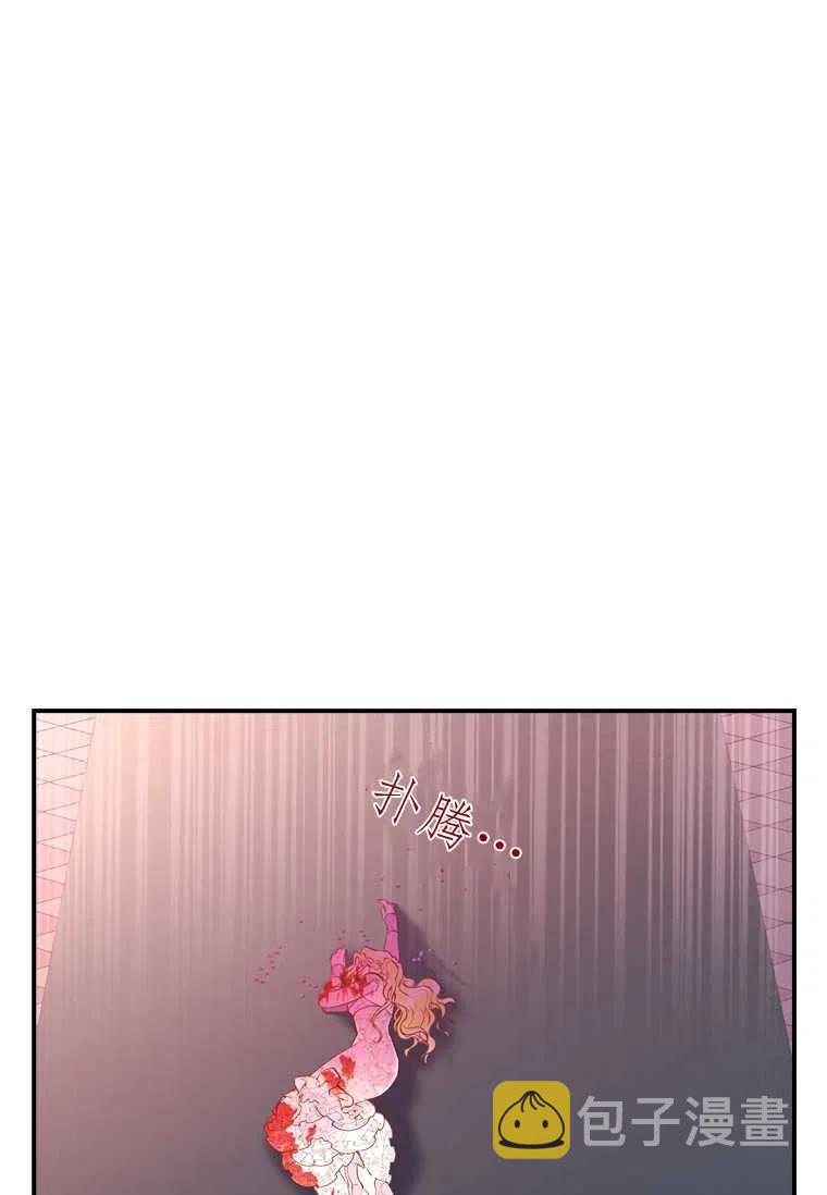 第24话80