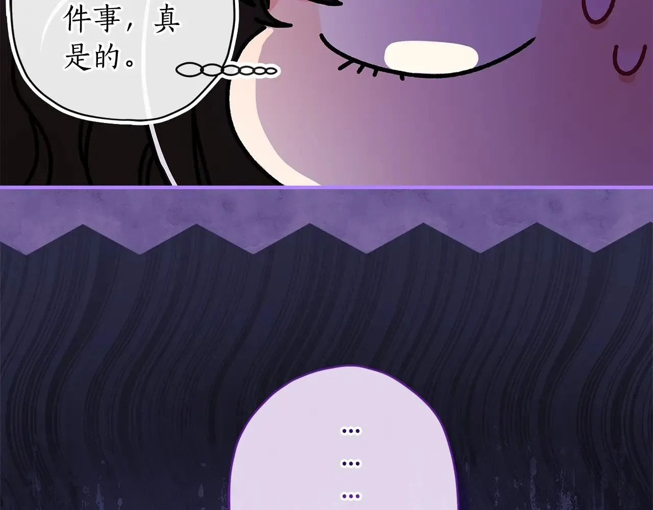 第91话 利用孩子做生意121