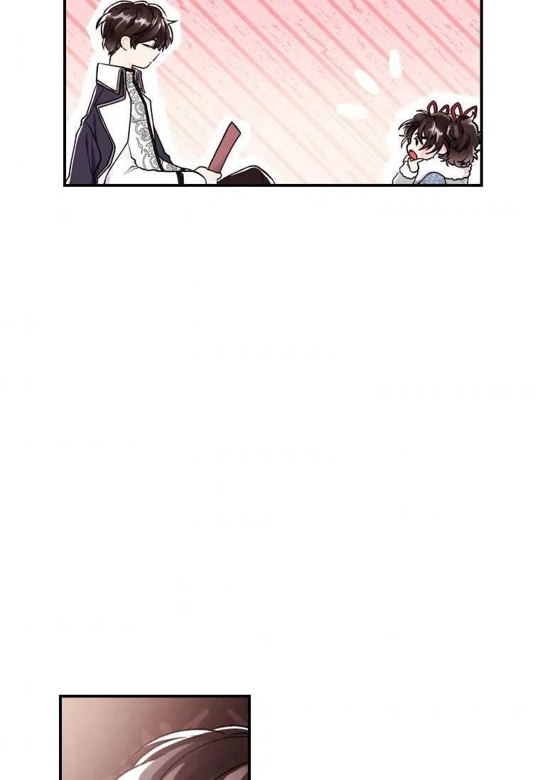 第04话37