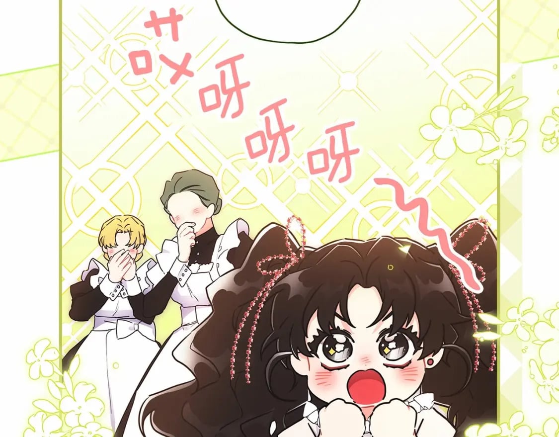 第72话 今年秋天就8岁啦121