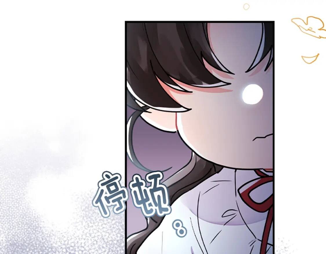 第41话 爸爸 好帅！108