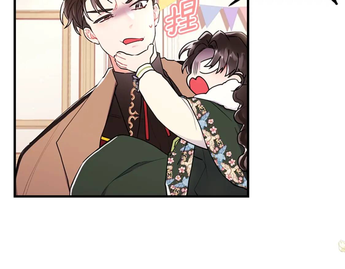 第37话  娃娃被打8
