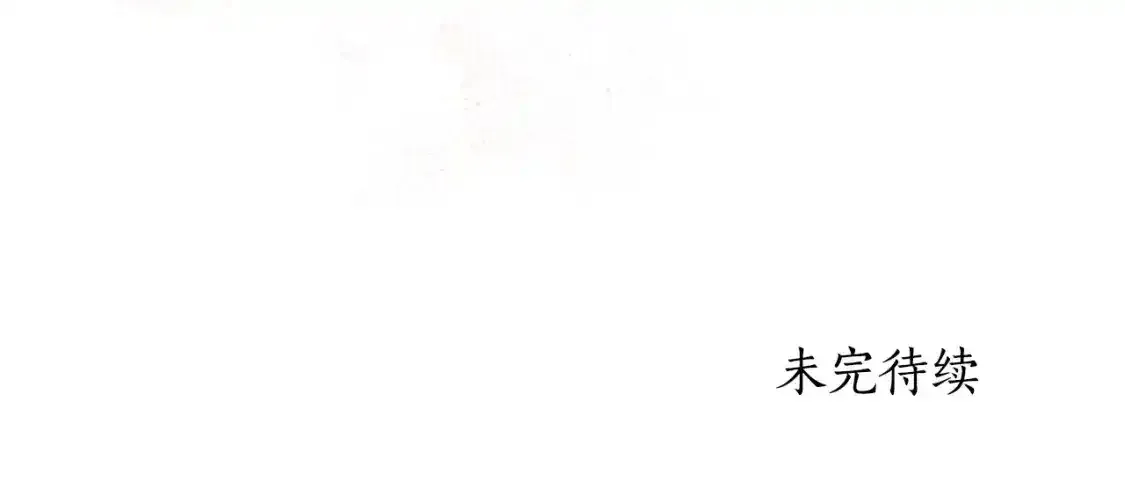 第79话 每时每刻担心她183