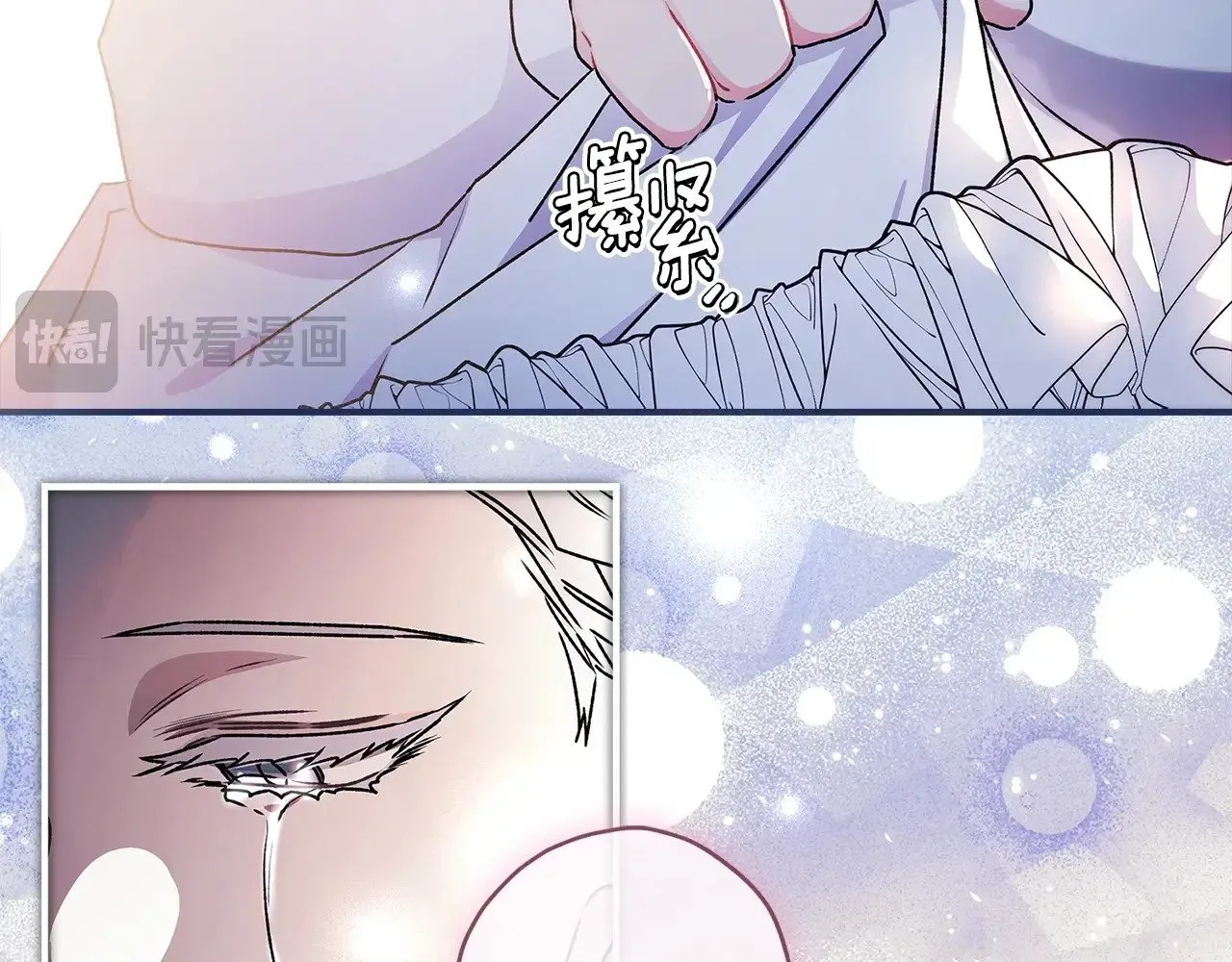 第96话 妈妈她哭了91