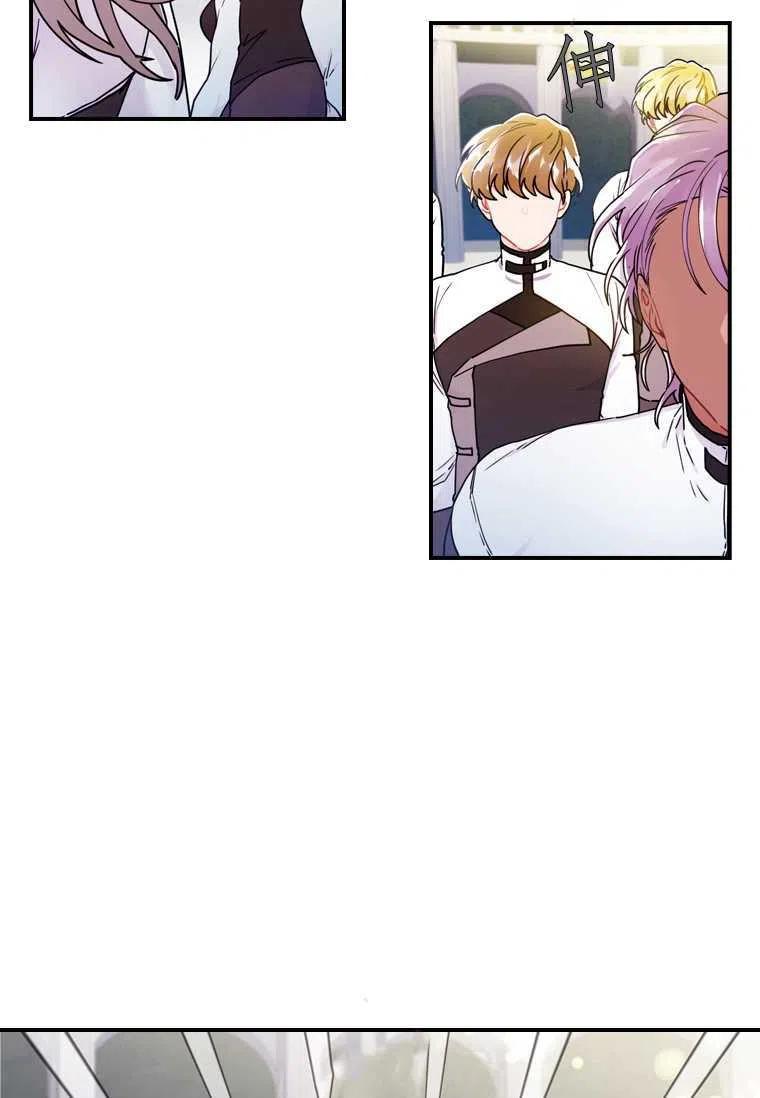 第16话22