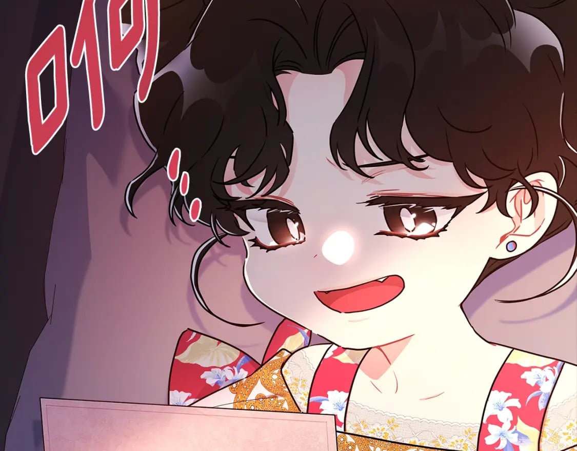 第77话 不知羞耻的事？15