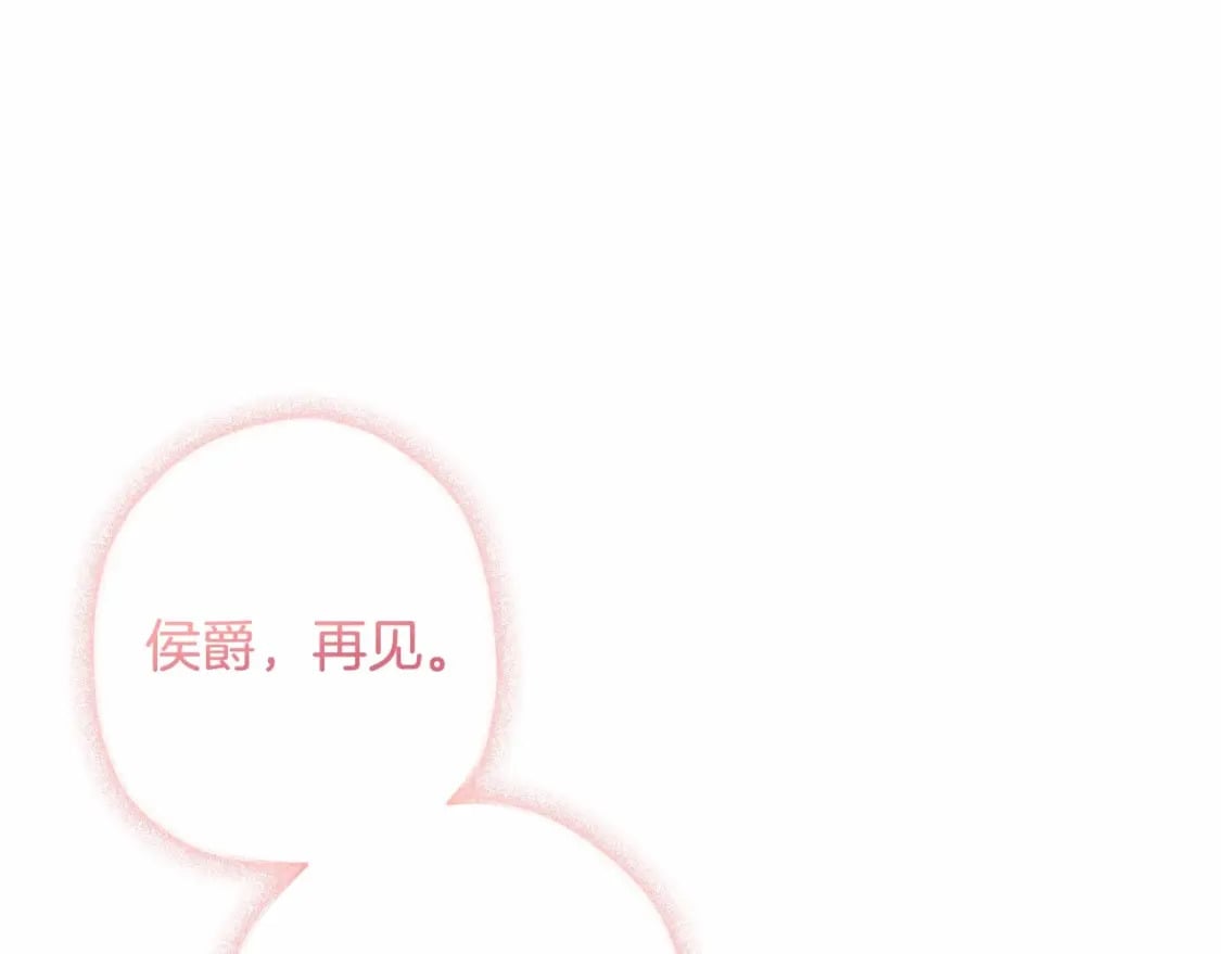 第63话 爸比的疯言疯语28