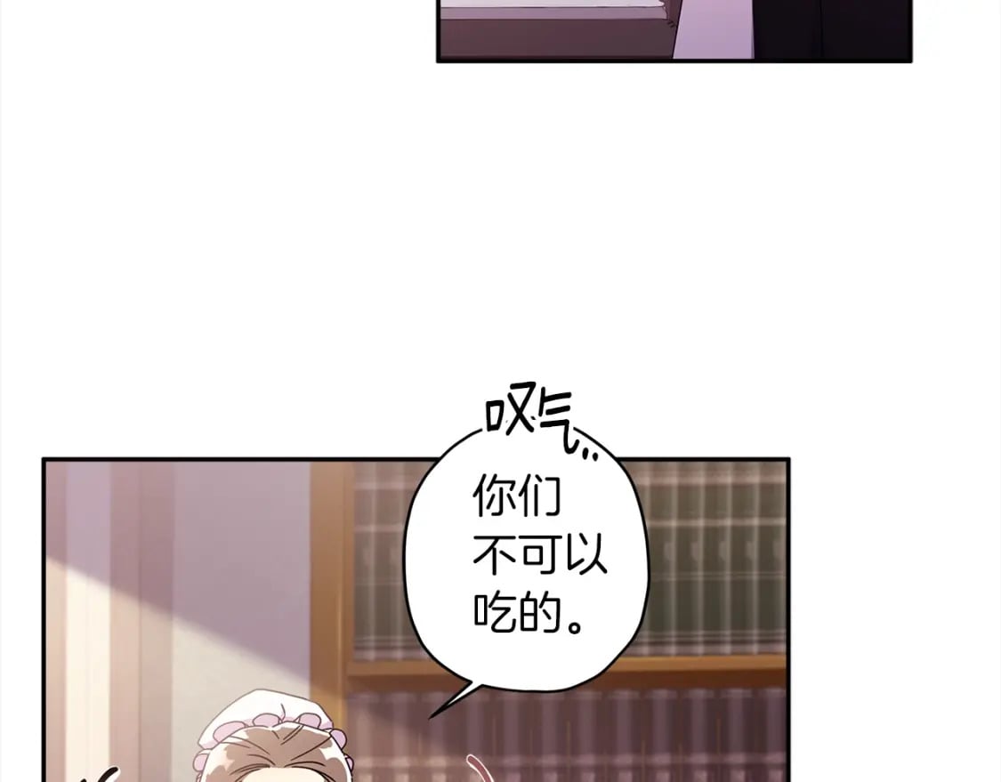 第54话 想念爸爸47