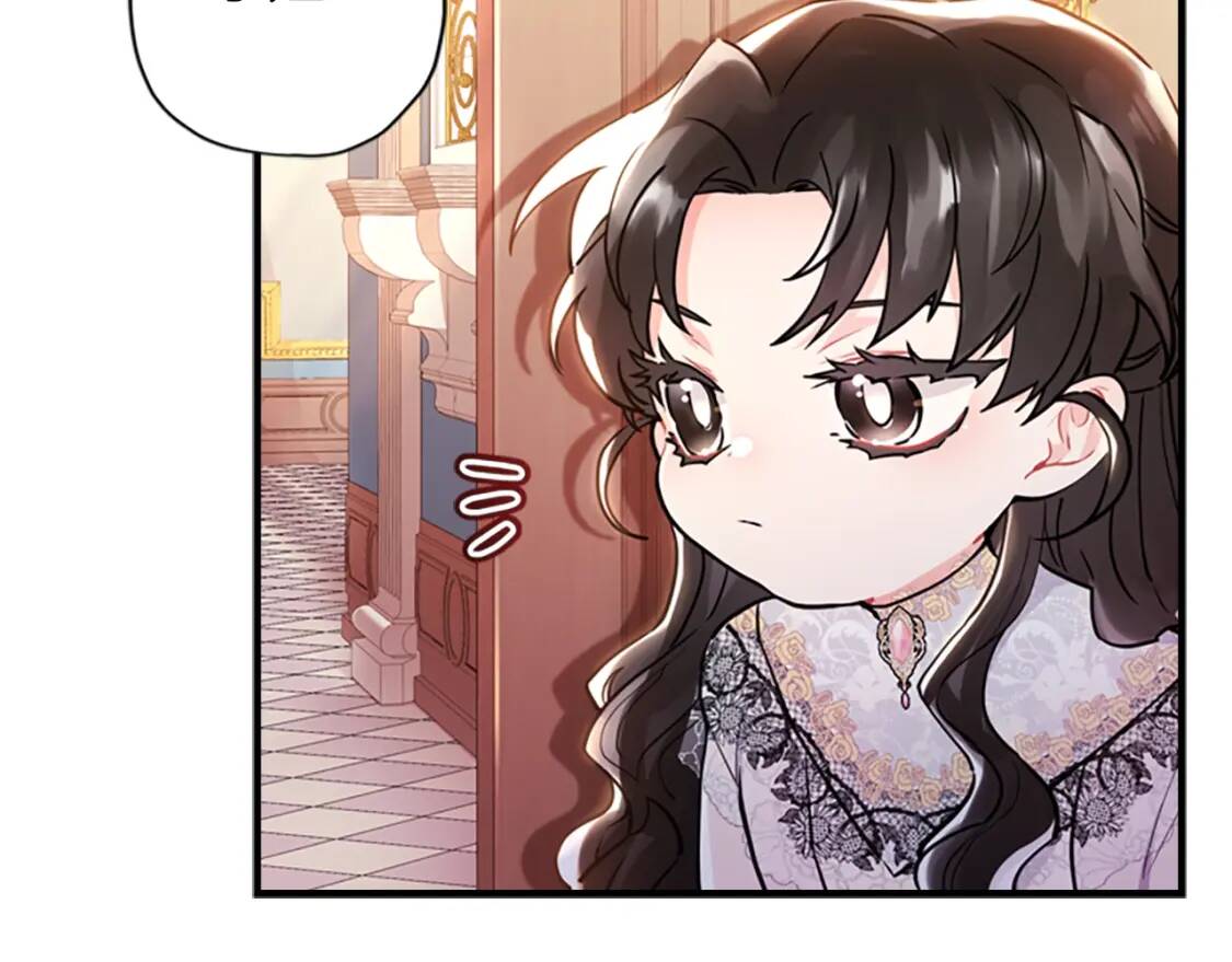 第38话 互怼29